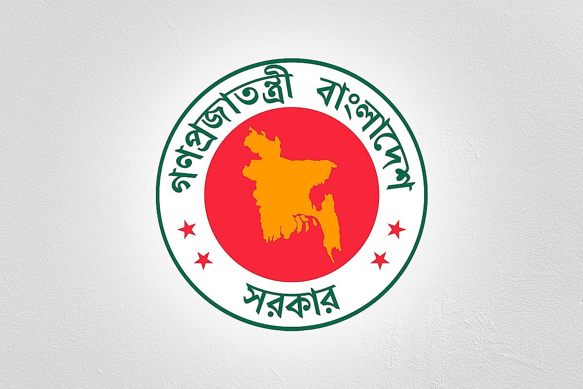 Tarique Rahman to Expand Cabinet with Four New Appointments as Mirza Fakhrul Set for Presidential Oath