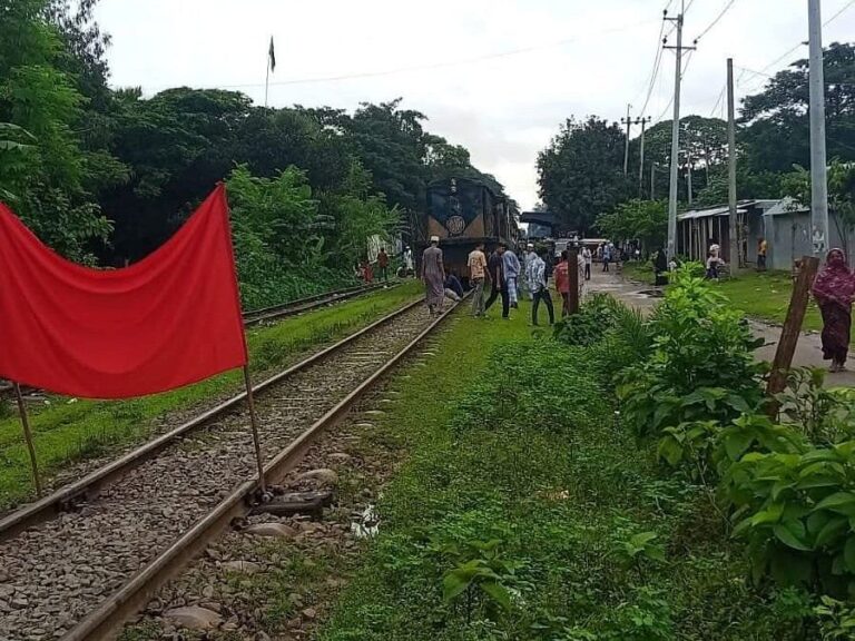 Protestors block Jamuna Express in Mymensingh demanding permanent stop at Mashakhali Station