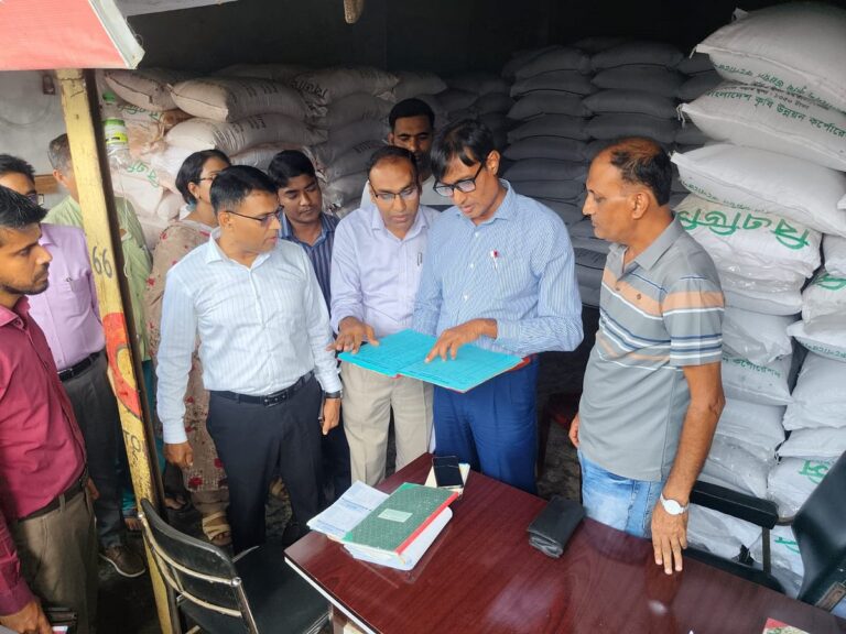 Rajshahi Administration Confirms Sufficient Fertilizer Stocks Amidst Monitoring Efforts