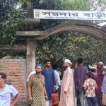 Body of Kolkata hotel fire victim SM Alimuzzaman Saju returns home to Satkhira for burial
