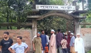 Body of Kolkata hotel fire victim SM Alimuzzaman Saju returns home to Satkhira for burial
