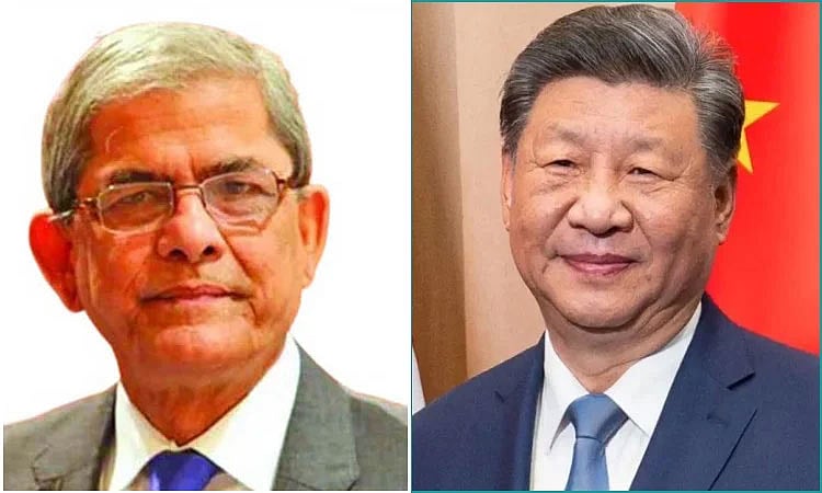 Chinese President Xi Jinping Congratulates Mirza Fakhrul Islam Alamgir on Presidency and Calls for Deeper Strategic Ties