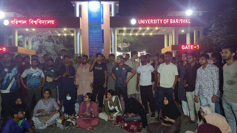 Barisal University students block highway demanding compensation following classmate death