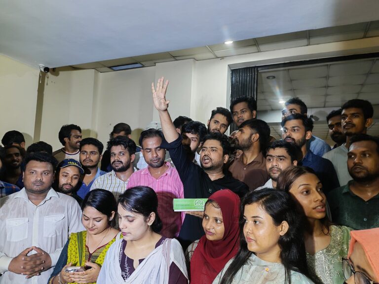 Rajshahi University Chhatra Dal Demands Probe Into Alleged Misappropriation of RAKSU Funds