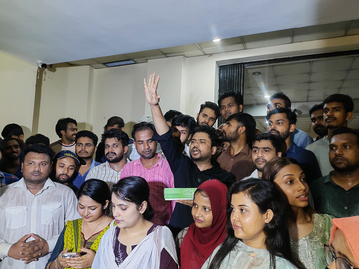 Rajshahi University Chhatra Dal Demands Probe Into Alleged Misappropriation of RAKSU Funds