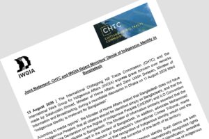 International Organizations Urge Ministers to Retract Statements Denying Indigenous Identity in Bangladesh