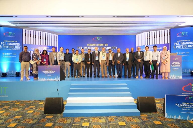 International Cardiology Conference in Dhaka Focuses on Advancing Interventional Treatment Standards