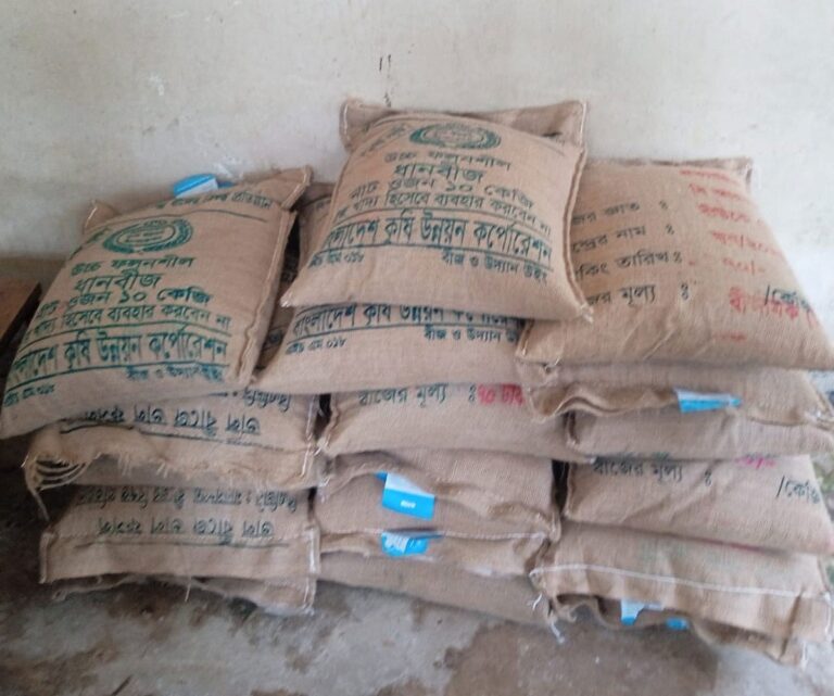 Lohagara administration recovers 13 sacks of misappropriated paddy seeds from Jamaat leader-run madrasa