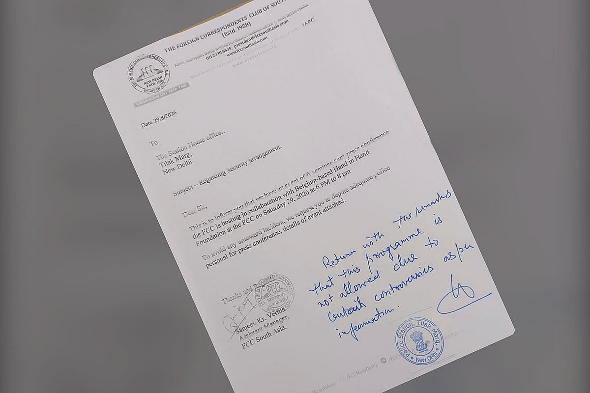 Delhi Police Deny Permission for International Discussion at Foreign Correspondents Club