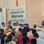 Dhaka University Chhatra Dal Marks Khaleda Zia Birthday with Special Prayers