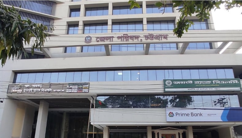 Agrani Bank official arrested for 43.8 million taka vault embezzlement in Chittagong