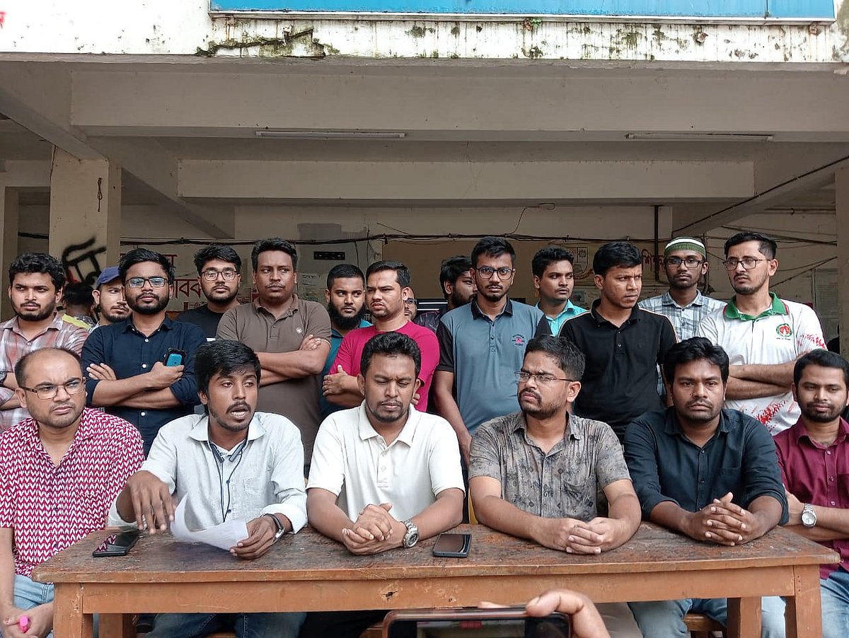 Jagannath University Students Demand Retention of Centralized Teacher Recruitment System and Reform of Examination Processes