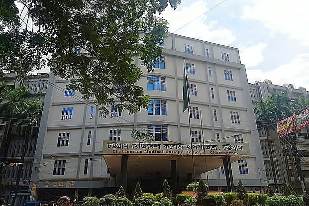 Man stabbed to death in Chittagong over mobile phone dispute