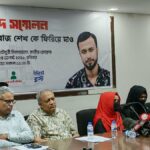 Rights group demands immediate court production of missing Bagerhat fisherman allegedly held by Coast Guard