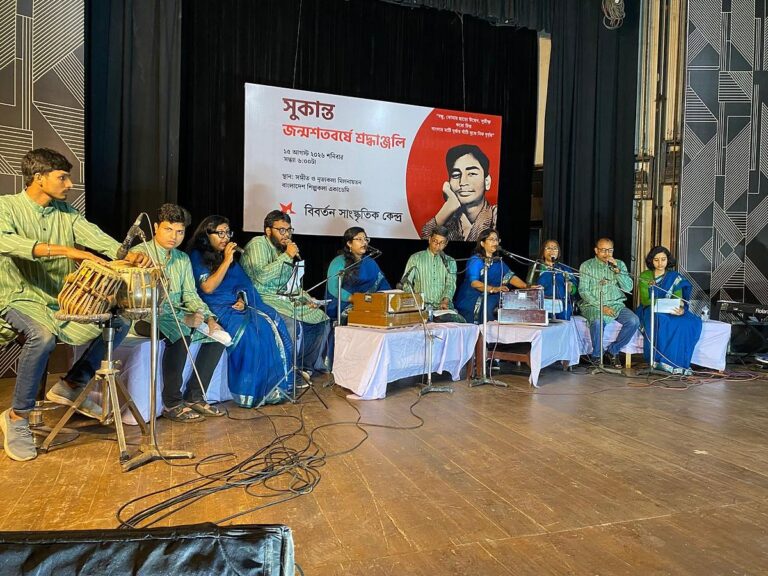 Dhaka Celebrates Centenary of Revolutionary Poet Sukanta Bhattacharya with Cultural Tributes and Commemorative Publications