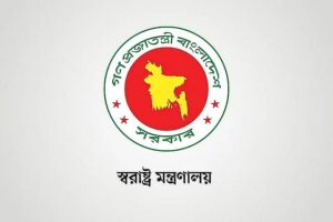 Bangladesh Home Ministry Reshuffles 14 Senior Police Officials Including Two DIGs