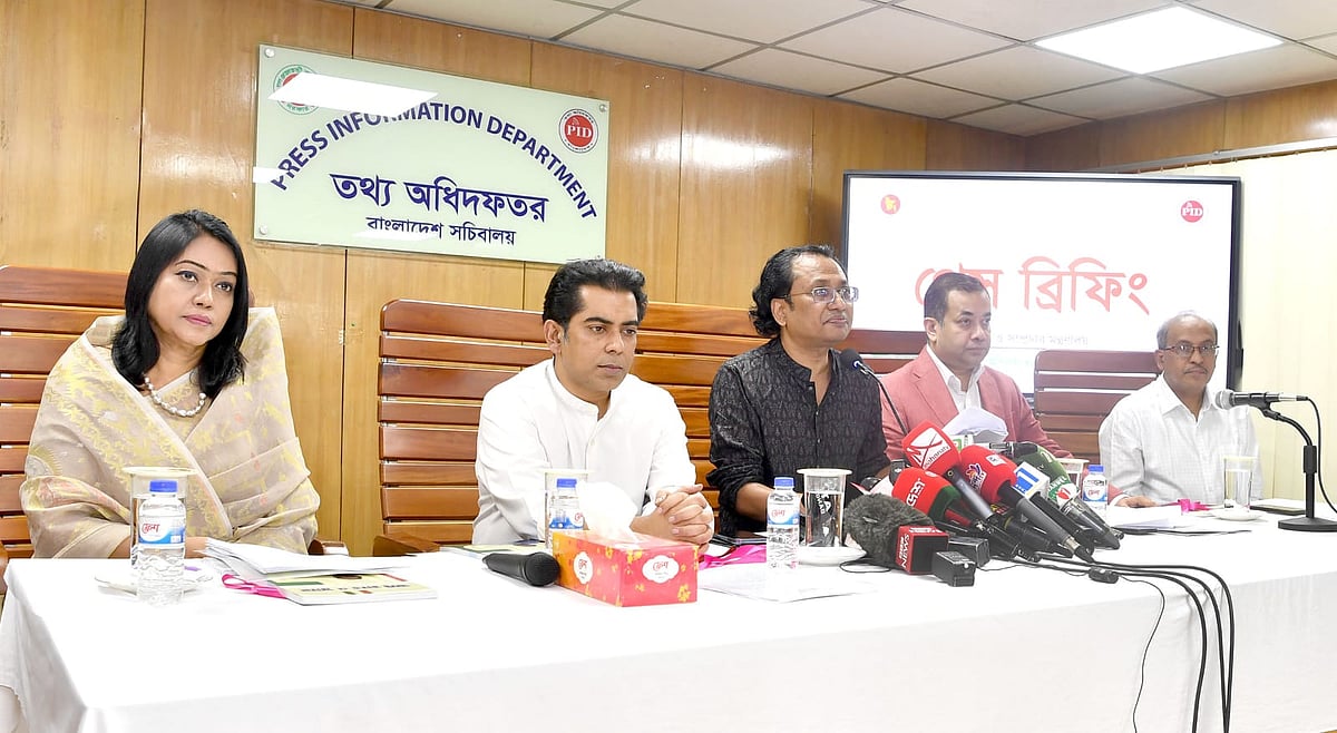 Government denies intent to restrict cultural events citing security concerns as key factor