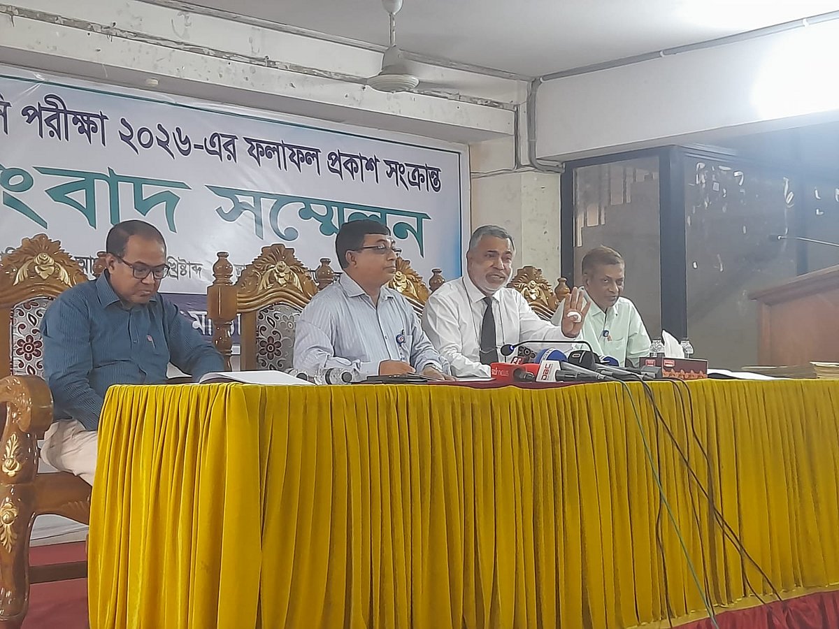 Chittagong Education Board Reports Decline in SSC Pass Rate to 59.48 Percent