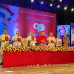 Poet Mohan Raihan Celebrates 70th Birthday Amidst Literary Tributes and Artistic Performances