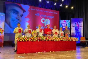 Poet Mohan Raihan Celebrates 70th Birthday Amidst Literary Tributes and Artistic Performances