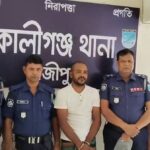 Man surrenders to Gazipur police after confessing to killing father-in-law over family dispute