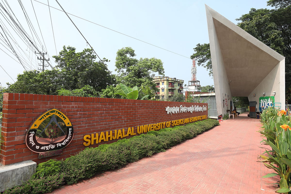 Shahjalal University of Science and Technology Forms Committee to Investigate Allegations of Anti-State Activities and Suppression of Student Protests by Faculty