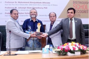 Dhaka University honors 62 faculty members for excellence in research and high citation impact