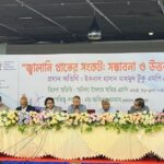 Government working to resolve energy crisis as ministers address infrastructure gaps and supply challenges