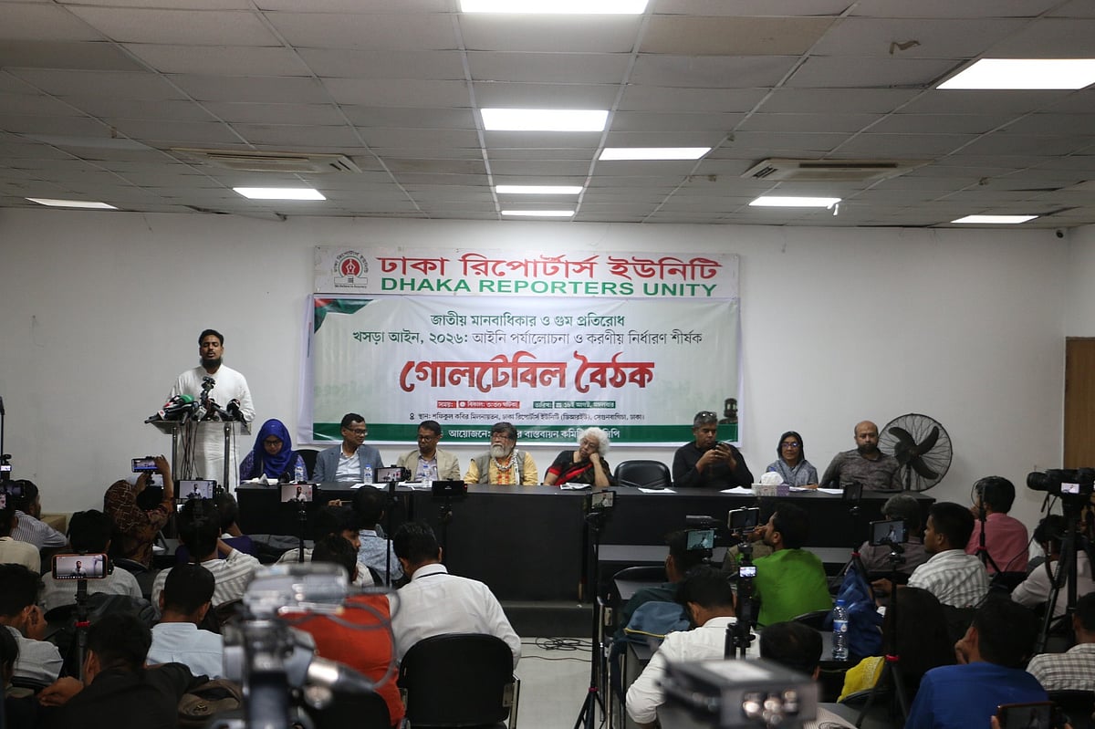 Critics argue proposed human rights and anti-enforced disappearance legislation weakens independent oversight and institutional accountability