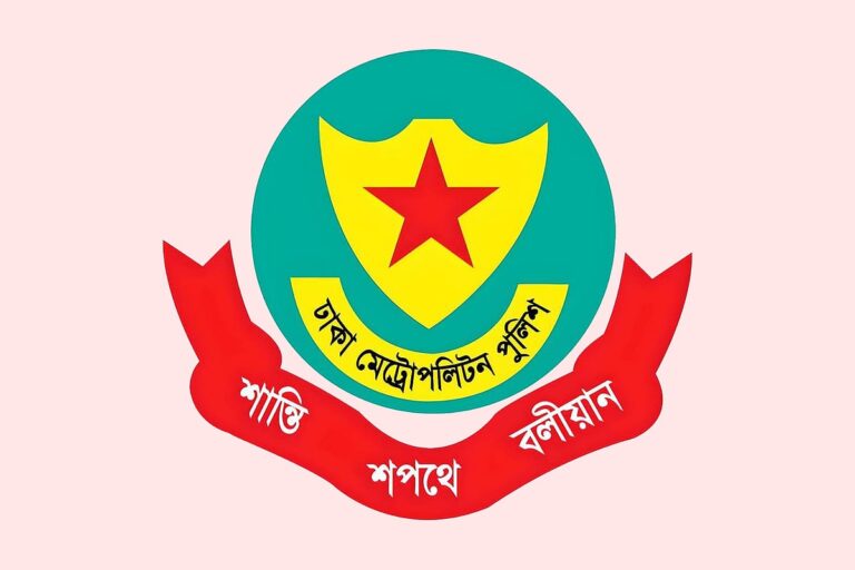 Dhaka Metropolitan Police arrest 560 in citywide anti-narcotics drive