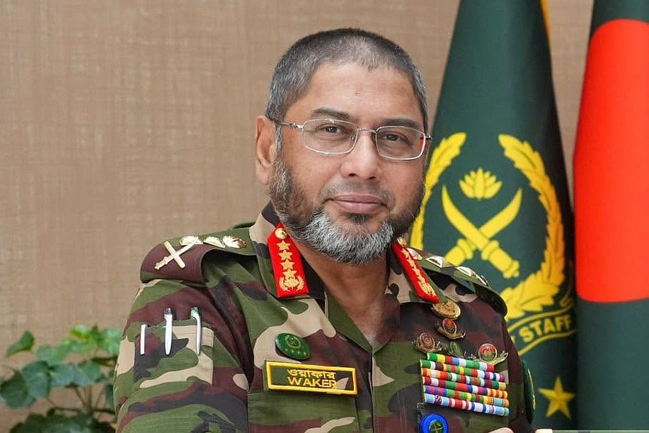 Bangladesh Army Chief General Waker-Uz-Zaman begins five-day official visit to South Sudan and Abyei