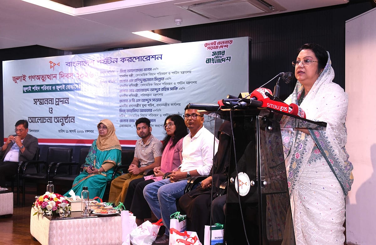 Bangladesh Tourism Corporation to Offer 36 Percent Discount to July Uprising Fighters
