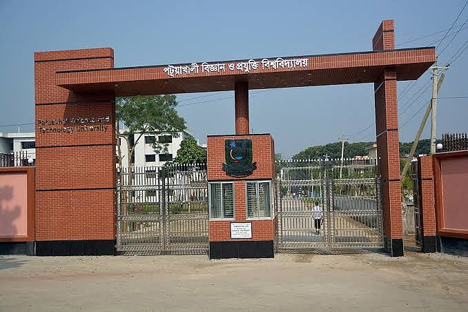 Patuakhali Science and Technology University suspends thirteen students for ragging freshman
