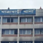 Four police officers suspended after murder suspect escapes from Jatrabari police station custody