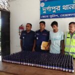 নেত্রকোনার দুর্গাপুরে অটোরিকশায় লুকিয়ে রাখা ৪৮০ বোতল ফেনসিডিলসহ যুবক আটক