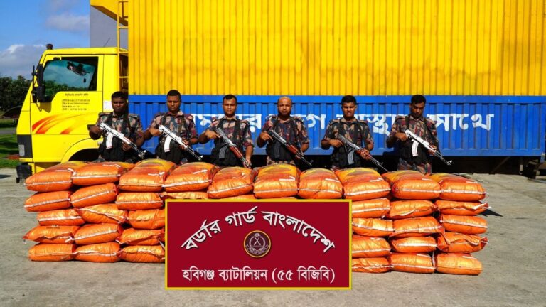 হবিগঞ্জে বিজিবির অভিযানে কোটি টাকার ভারতীয় পণ্য ও মদ জব্দ দুই কাভার্ডভ্যান আটক