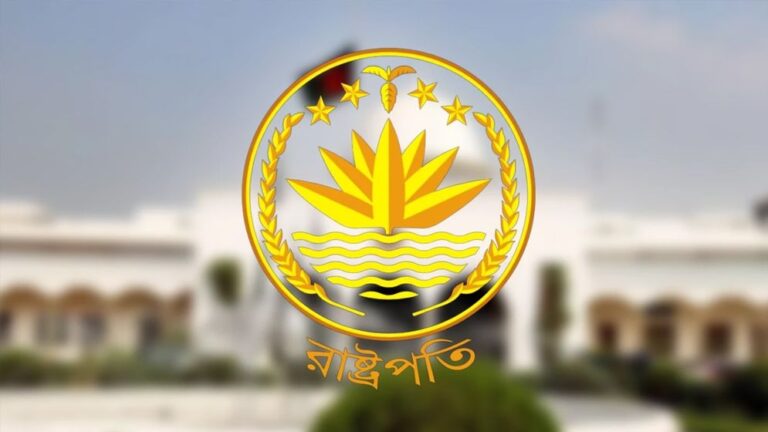 ২০ আগস্ট অনুষ্ঠিত হবে রাষ্ট্রপতি নির্বাচন
