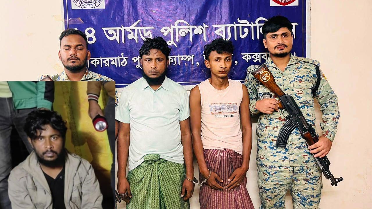 উখিয়ায় আরসা কমান্ডারসহ গ্রেপ্তার দুই, থানায় একাধিক মামলা বিচারাধীন