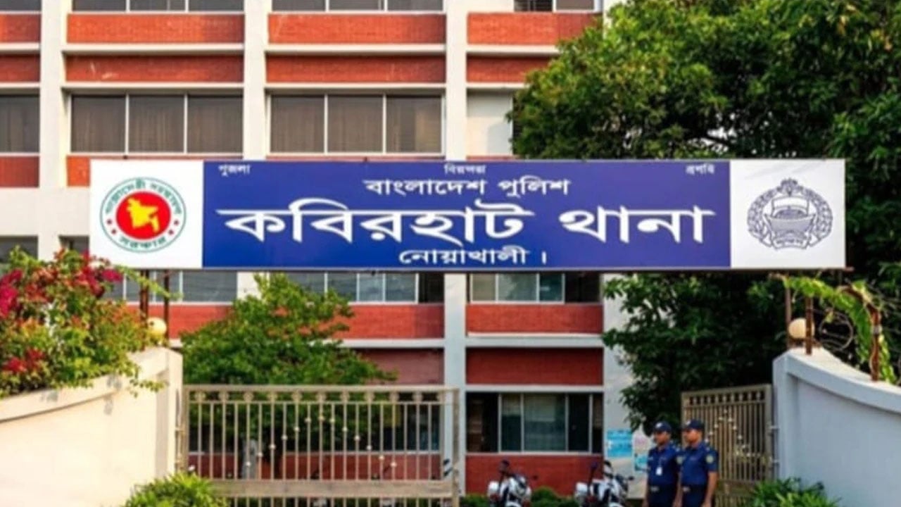 নোয়াখালীতে পিকআপ ও অটোরিকশার সংঘর্ষে চালক নিহত আহত এক সেনা সদস্য