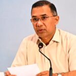 জাতিসংঘের ৮১তম অধিবেশনে যোগ দিতে নিউইয়র্ক সফরে যাচ্ছেন প্রধানমন্ত্রী তারেক রহমান
