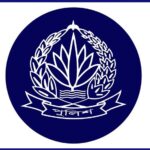 বাংলাদেশ পুলিশের ১৩ কর্মকর্তাকে বদলি ও নতুন কর্মস্থলে পদায়ন