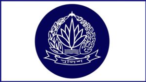 বাংলাদেশ পুলিশের ১৩ কর্মকর্তাকে বদলি ও নতুন কর্মস্থলে পদায়ন