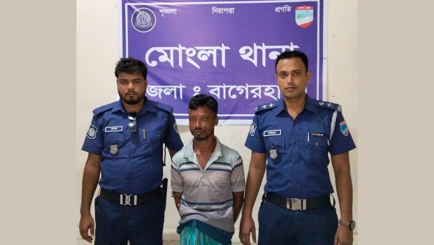 মোংলায় কিশোরীকে ধর্ষণের অভিযোগে যুবক গ্রেপ্তার