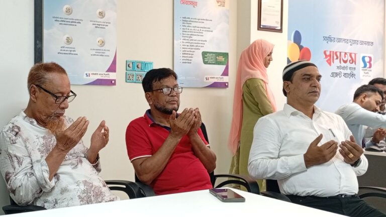 ভাঙ্গায় সাউথইস্ট ব্যাংকের এজেন্ট ব্যাংকিং শাখার আনুষ্ঠানিক যাত্রা শুরু