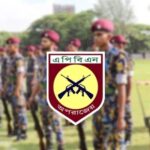 ফৌজদারি তদন্তের ক্ষমতা পাচ্ছে আর্মড পুলিশ ব্যাটালিয়ন