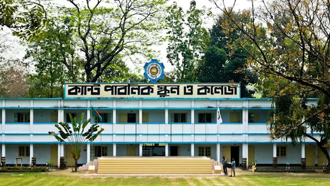 সৈয়দপুরে এসএসসিতে জিপিএ-৫ ও পাসের হার কমেছে, শীর্ষে ক্যান্টনমেন্ট পাবলিক স্কুল