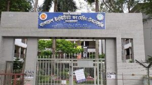 নারায়ণগঞ্জে এক বছর ধরে পিডিও কোর্স বন্ধ বিদেশগামীদের চরম ভোগান্তি