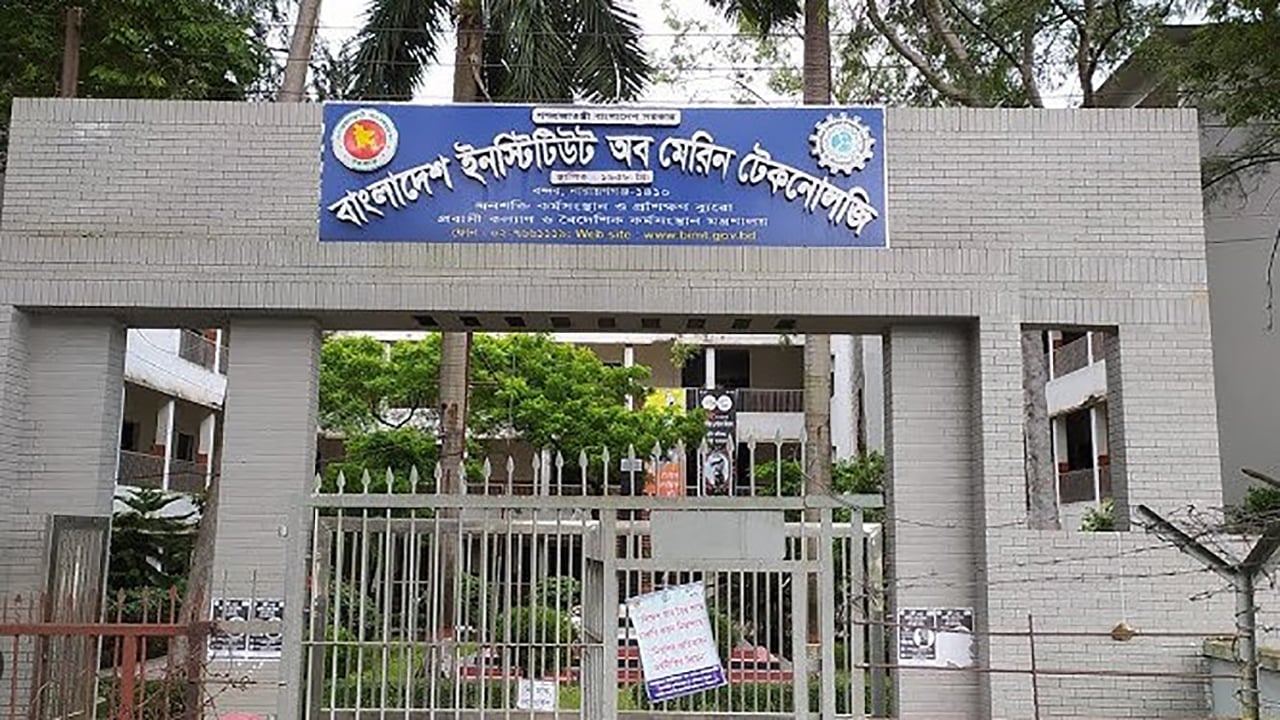 নারায়ণগঞ্জে এক বছর ধরে পিডিও কোর্স বন্ধ বিদেশগামীদের চরম ভোগান্তি