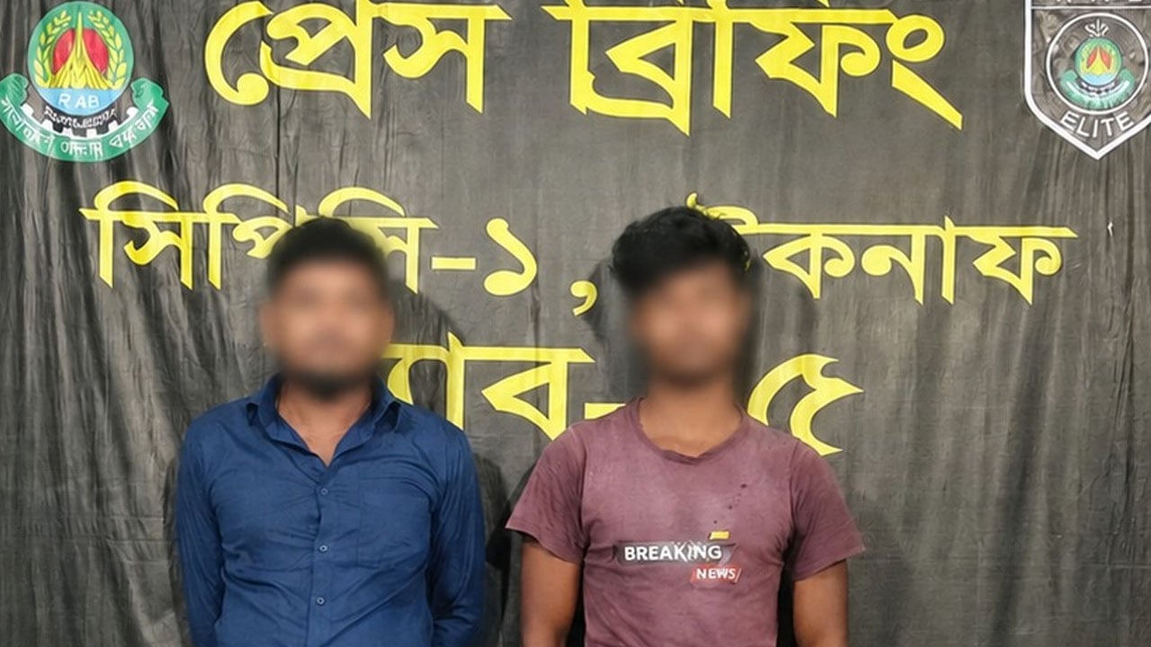 টেকনাফে পিকআপে তল্লাশি চালিয়ে এক লাখ ইয়াবাসহ গ্রেপ্তার ২