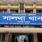 সালথায় সাপের কামড়ে গৃহবধূ ও শিশুর মৃত্যু